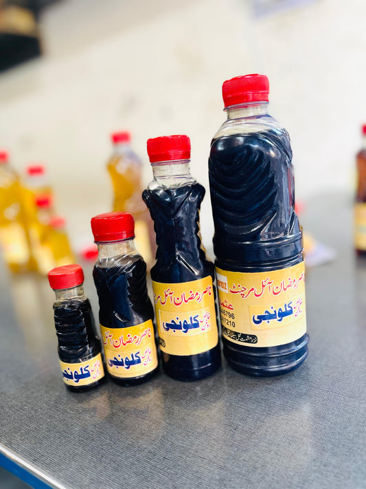 Roghan kilwanji, (black seed oil),100% pure -filtered- edible &for massage & hairfalls