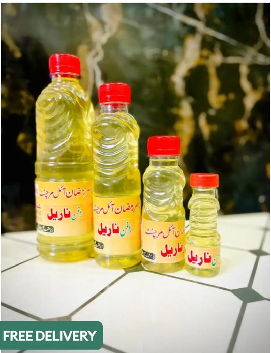 Coconut Oil Cold-Pressed - 100% Pure & Natural - Edible (filtered)